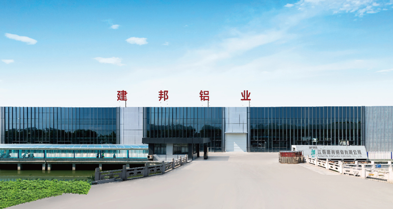 Jiangyin Jianbang Alumínio Co., Ltd.